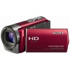 Видеокамера Sony HDR-CX130E Red в Нижнем Новгороде вид 2