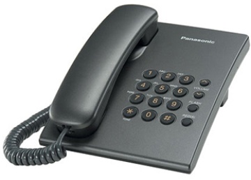 Проводной телефон Panasonic KX-TS2350RUT в Нижнем Новгороде