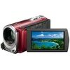 Видеокамера Sony DCR-SX44E Red в Нижнем Новгороде вид 2