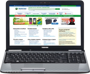 Ноутбук Toshiba Satellite L755-16P в Нижнем Новгороде