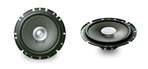 Автоакустика Pioneer TS-1701I 