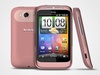 HTC Wildfire S Pink в Нижнем Новгороде вид 2