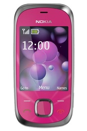 Nokia 7230 Pink в Нижнем Новгороде