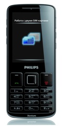 Philips Xenium X325 Silver в Нижнем Новгороде