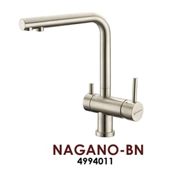 Смеситель Omoikiri Nagano-BN в Нижнем Новгороде