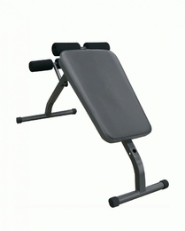 Скамья Sport Elit SB-600 в Нижнем Новгороде