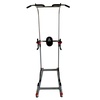 Турник-брусья Power Tower DFC Homegym G040 в Нижнем Новгороде вид 3