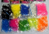 Набор резинок 10 пакетов (2000 шт) 