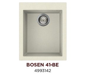 Мойка Omoikiri Bosen 41-BE Гранит, ваниль в Нижнем Новгороде