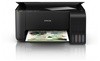 МФУ Epson L3100 в Нижнем Новгороде вид 2