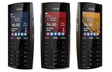 Nokia X2-02 Dark Silver в Нижнем Новгороде