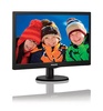 Монитор Philips 193V5LSB2/10 Black в Нижнем Новгороде вид 2