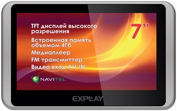 Навигатор Explay GTI7 в Нижнем Новгороде