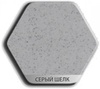 Мойка Weissgauff Quadro 465 Granit Серый шелк в Нижнем Новгороде вид 2