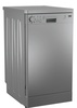 Посудомоечная машина Beko DFS 05W 13S в Нижнем Новгороде вид 2
