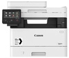 МФУ Canon i-Sensys MF443dw в Нижнем Новгороде вид 2