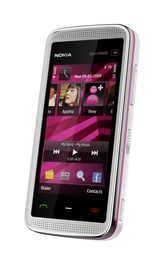 Nokia 5530 XpressMusic Illuvial Pink в Нижнем Новгороде