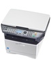 МФУ Kyocera FS-1030MFP в Нижнем Новгороде вид 5