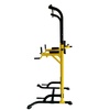 Турник-брусья Power Tower DFC Homegym G008Y в Нижнем Новгороде вид 2