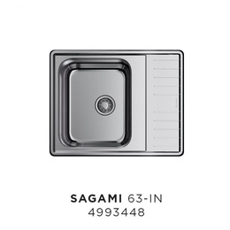 Мойка Omoikiri Sagami 63-IN в Нижнем Новгороде