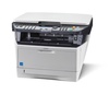 МФУ Kyocera FS-1030MFP в Нижнем Новгороде вид 2