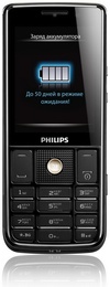 Philips Xenium X623 Black в Нижнем Новгороде