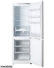 Холодильник Атлант 4721-101 в Нижнем Новгороде вид 2