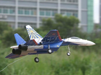 Самолет Art-tech Su-27 Warrior 2.4G в Нижнем Новгороде