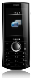 Philips Xenium X503 Black в Нижнем Новгороде