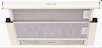 Вытяжка Kuppersberg Slimlux II 60 C 