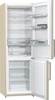 Холодильник Gorenje NRK6191MC в Нижнем Новгороде вид 2