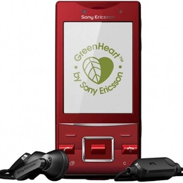 Sony Ericsson J20i Hazel Passionate Rouge в Нижнем Новгороде