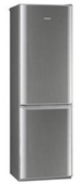 Холодильник Pozis RK-149 A серебристый металлопласт 