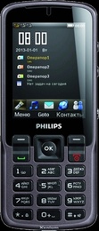 Philips Xenium X2300 Black в Нижнем Новгороде