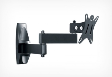 Кронштейн Holder LCDS-5039 Металлик в Нижнем Новгороде