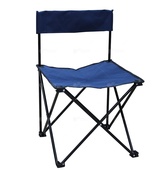 Кресло NH-5024-1 (45х45х70см) 