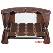 Качели садовые "Оазис Люкс плюс" 