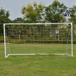 Ворота игровые DFC складные GOAL240S 240x120x120см в Нижнем Новгороде