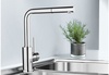 Смеситель Blanco Mila-S Хром в Нижнем Новгороде вид 2