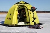 Палатка Holiday Easy Ice 6 в Нижнем Новгороде вид 2