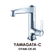 Смеситель Omoikiri Yamagata-C 