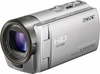 Видеокамера Sony HDR-CX130E Silver в Нижнем Новгороде вид 3