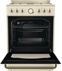 Газовая плита Gorenje GI62CLI в Нижнем Новгороде вид 5