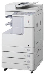 МФУ Canon imageRUNNER 2520 в Нижнем Новгороде