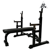 Скамья DFC DZ005FBB (два короба) 