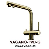 Смеситель Omoikiri Wakayama-PVD-LG-35 