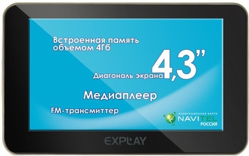 Навигатор Explay GT4 в Нижнем Новгороде