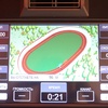 Беговая дорожка AeroFIT Pro 8800TM-10"LCD в Нижнем Новгороде вид 8