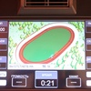 Беговая дорожка AeroFIT Pro 8700TM-10"LCD в Нижнем Новгороде вид 7