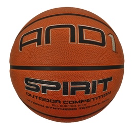Мяч баскетбольный Spirit в Нижнем Новгороде